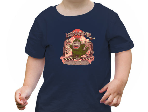 My Neighbor Zilla Kaiju