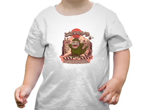 My Neighbor Zilla Kaiju