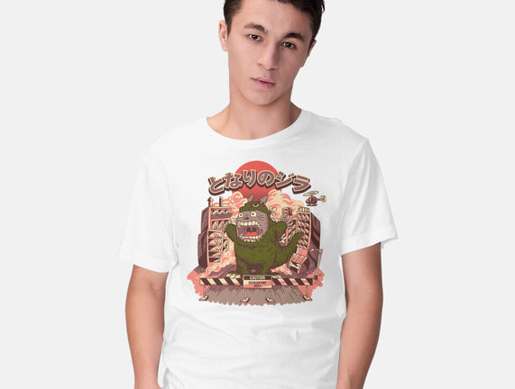 My Neighbor Zilla Kaiju