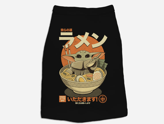 Ramen Is The Way