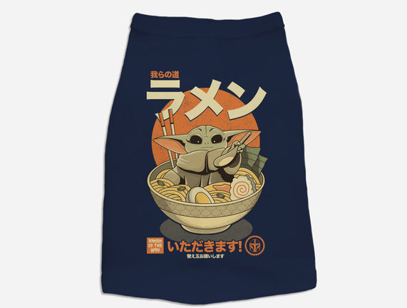 Ramen Is The Way