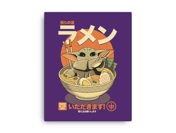 Ramen Is The Way