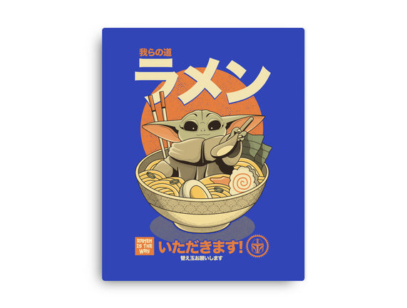 Ramen Is The Way