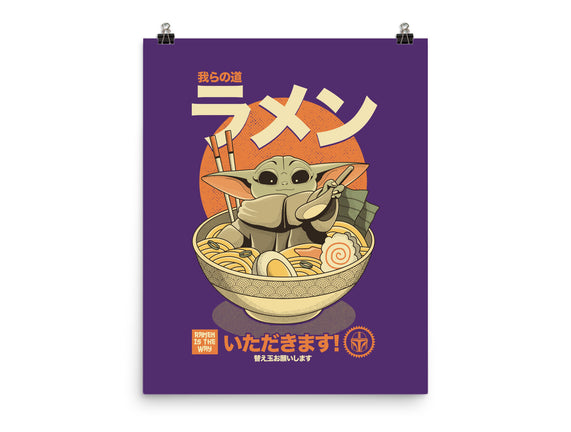 Ramen Is The Way