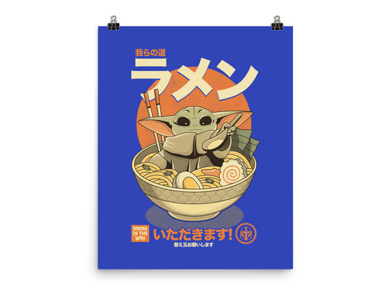 Ramen Is The Way