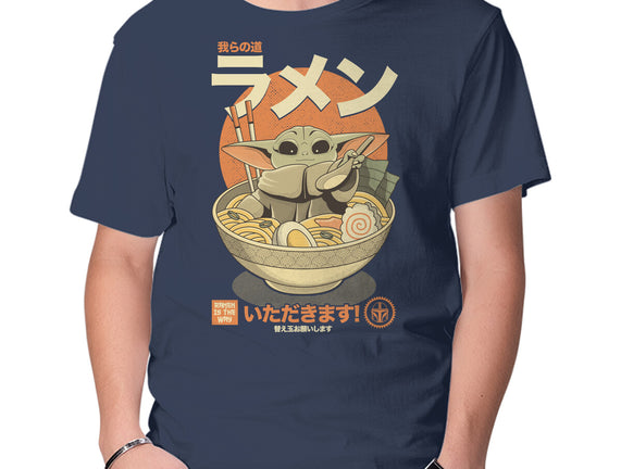 Ramen Is The Way