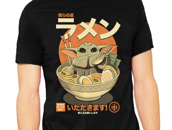 Ramen Is The Way