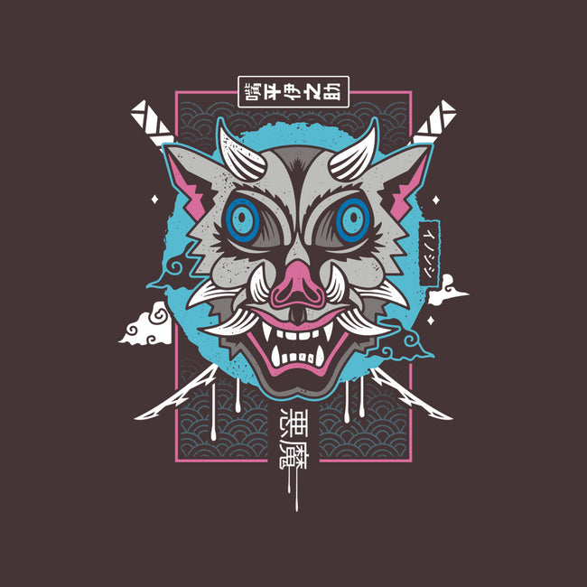 Japanese Boar-none glossy sticker-Logozaste