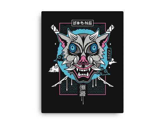 Japanese Boar