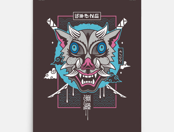 Japanese Boar