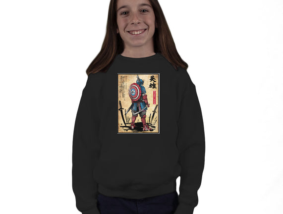 Captain Samurai