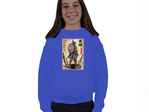 Captain Samurai