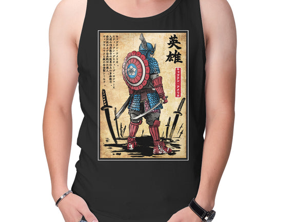 Captain Samurai