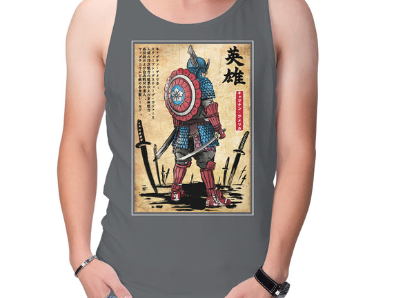 Captain Samurai