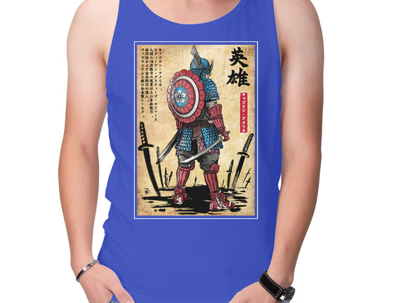 Captain Samurai