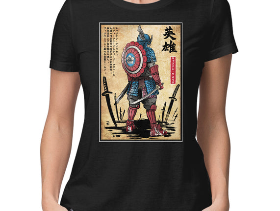 Captain Samurai