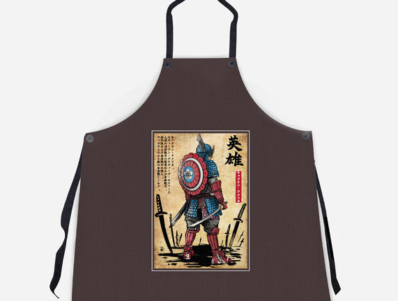 Captain Samurai