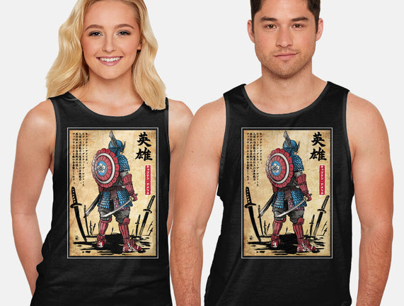 Captain Samurai