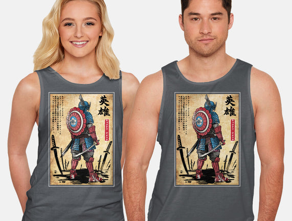 Captain Samurai