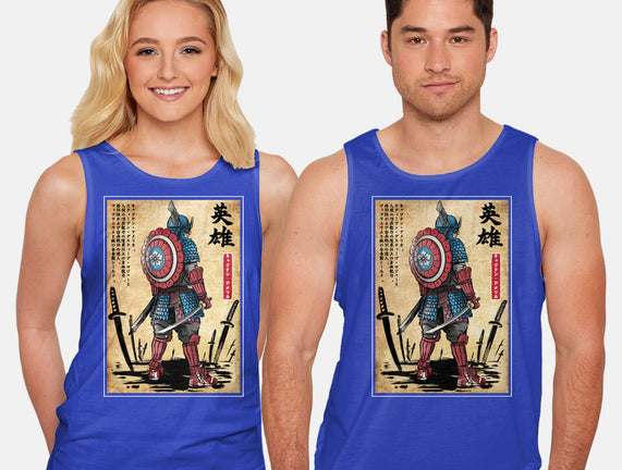 Captain Samurai