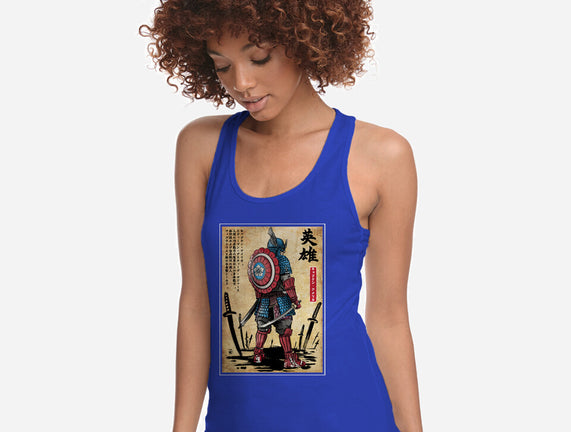 Captain Samurai