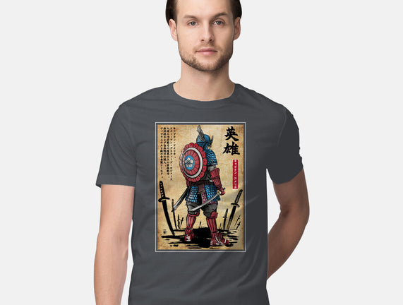 Captain Samurai