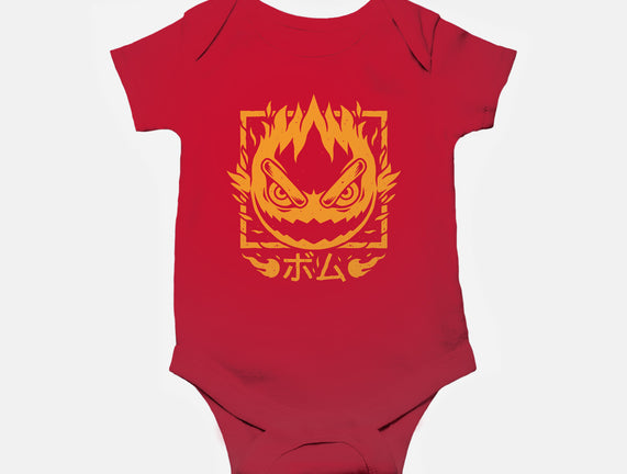 Fireball Bomb
