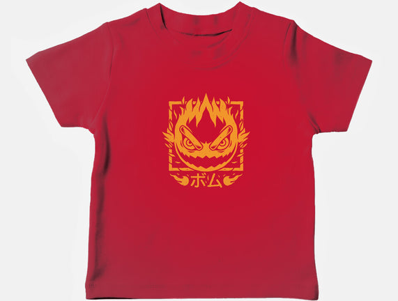 Fireball Bomb