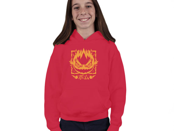 Fireball Bomb