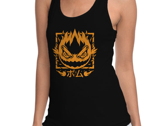 Fireball Bomb
