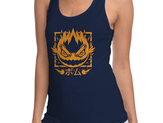 Fireball Bomb
