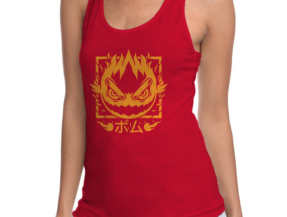 Fireball Bomb