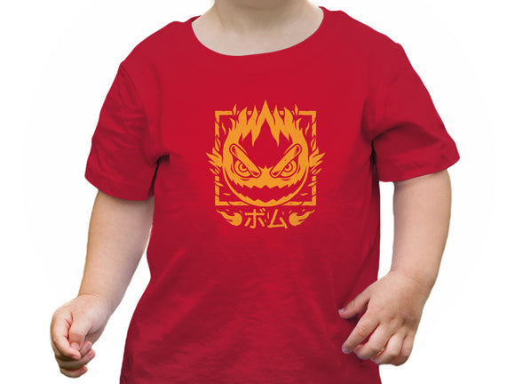 Fireball Bomb