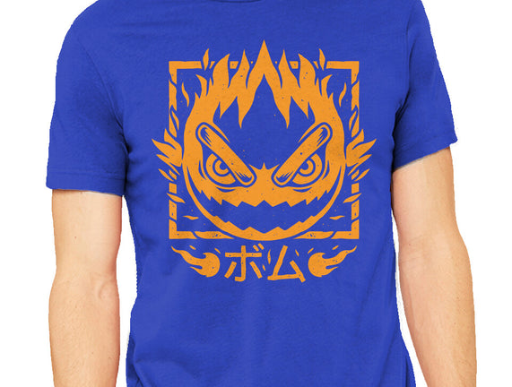 Fireball Bomb