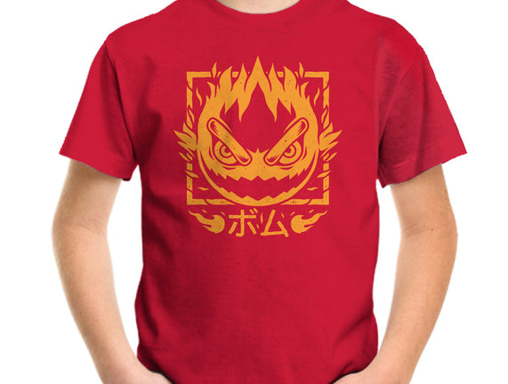 Fireball Bomb