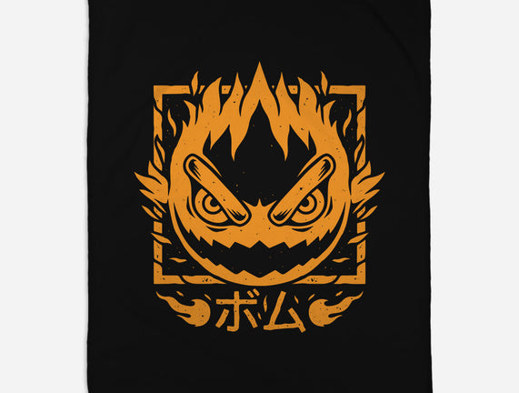 Fireball Bomb