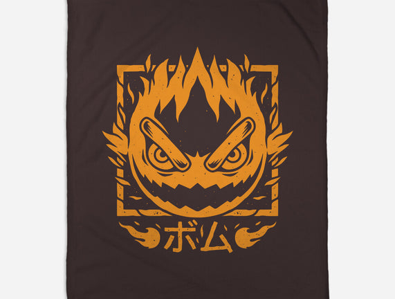Fireball Bomb