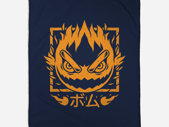 Fireball Bomb