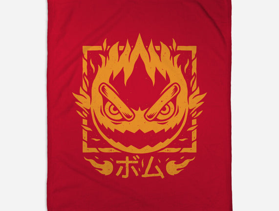 Fireball Bomb