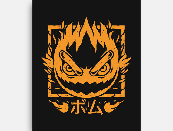 Fireball Bomb