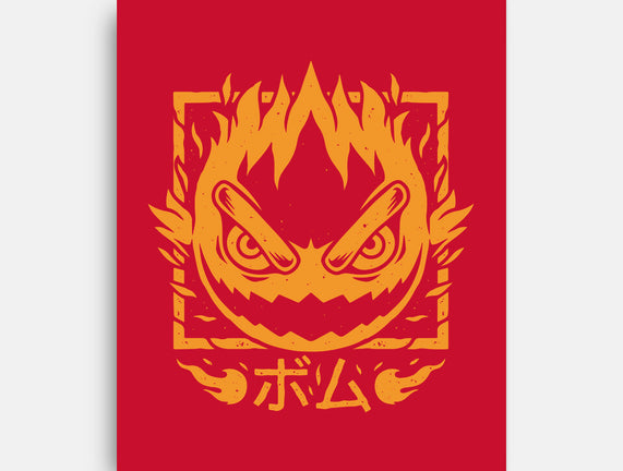 Fireball Bomb