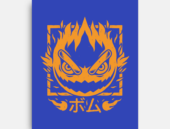 Fireball Bomb