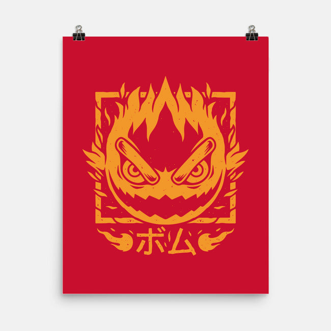 Fireball Bomb-none matte poster-Alundrart