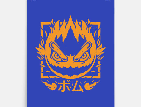 Fireball Bomb