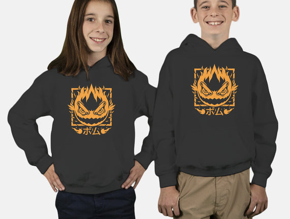 Fireball Bomb