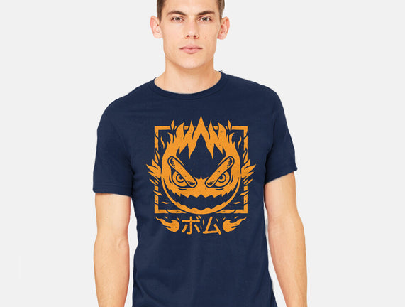 Fireball Bomb