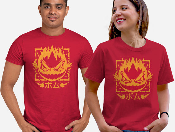Fireball Bomb