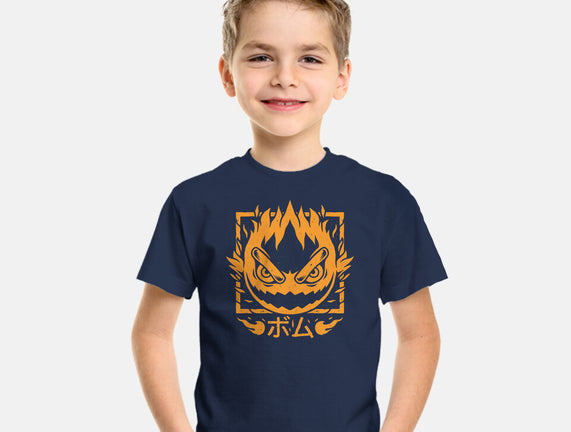 Fireball Bomb