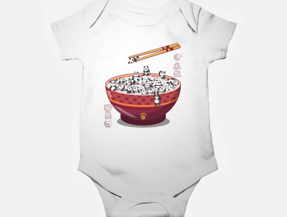 Panda Rice