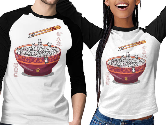 Panda Rice